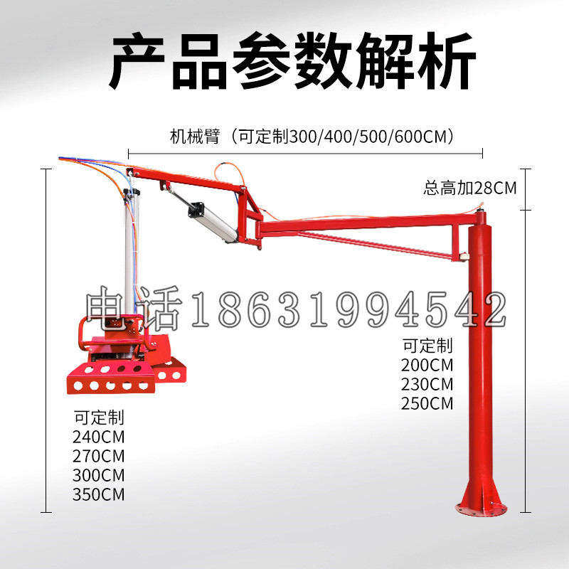 铁西区schunk机械抓手DPZ-plus系列1321292 DPZ-plus 40-AS-V
