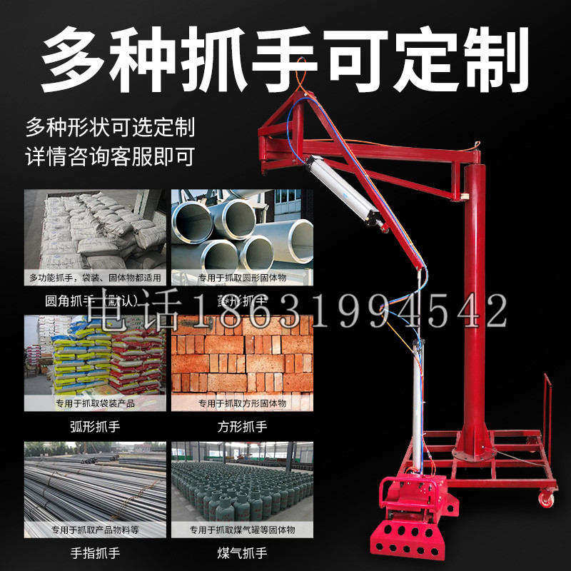 铁西区schunk气缸|德国schunk机械抓手1315983|DPG-PLUS 80-1-AS代理商