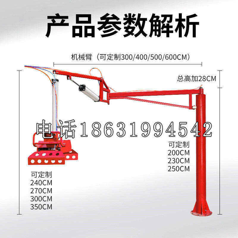 铁西区schunk雄克机械抓手PGN-plus系列0372092|PGN-plus 64-1-AS-KVZ